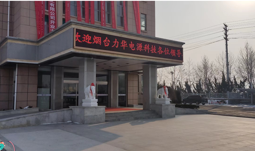 途有好伴，不覺(jué)路遠(yuǎn)